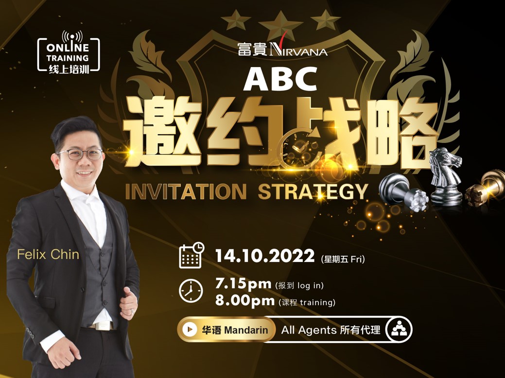 oct event 5