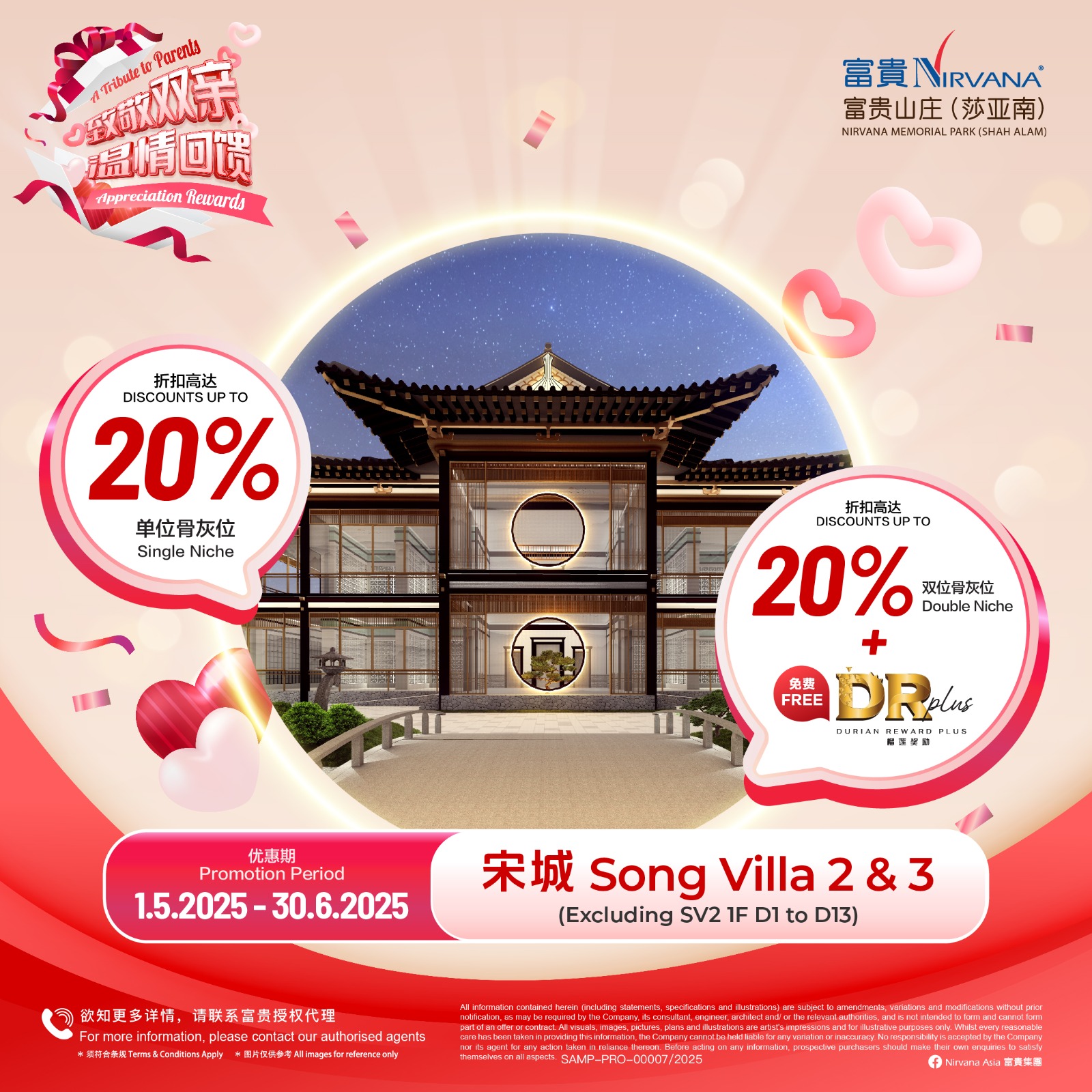 SONG VILLA 3 062025